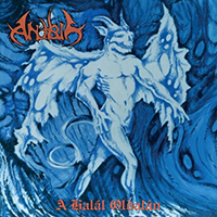 Anubis- A Halal Oldalan LP (Color Vinyl) (Sale price!)