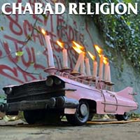 Chabad Religion- S/T LP (NOFX, Useless ID)