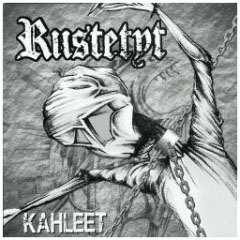 Riistetyt- Kahleet 7"