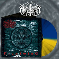 Marduk- Nightwing LP (Donation Edition- Charity of Kharkiv, Ukraine Color Vinyl)