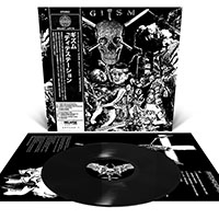 GISM- Detestation LP (Sale price!)