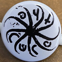 Cure- Logo pin (pin-C348)