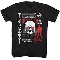 Amityville Horror- Japanese Design on a black shirt