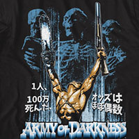 Army Of Darkness- Arms Raised (Japanese Design) on a black ringspun cotton shirt