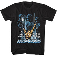 Army Of Darkness- Arms Raised (Japanese Design) on a black shirt