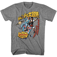 Bill & Teds Excellent Adventure- Japanese Poster on a graphite heather shirt