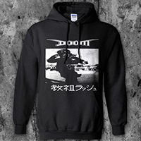 Doom- Japanese Design on a black hooded sweatshirt (Sale price!)