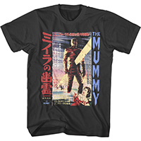 Hammer House Of Horror- Mummy (Japanese) on a charcoal shirt