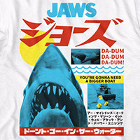 Jaws- Japanese Text on a white ringspun cotton shirt