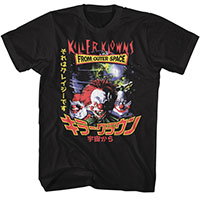 Killer Klowns From Outer Space- Klowns (Japanese Design) on a black ringspun cotton shirt