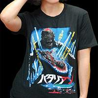 Return Of The Living Dead- Japanese Poster on a black ringspun cotton shirt (Sale price!)