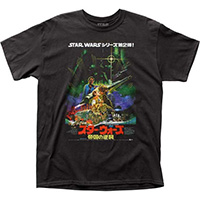 Star Wars- Japanese Empire Strikes Back Movie Poster on a black shirt (Sale price!)