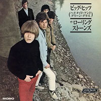 Rolling Stones- Big Hits (HIGH TIDE & GREEN GRASS) - Japanese Edition LP (Record Store Day 2026 Release)