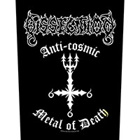 Dissection- Anti-Cosmic Metal Of Death Sewn Edge Back Patch (bp124)