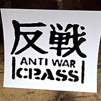 Crass- Anti War sticker (st709)