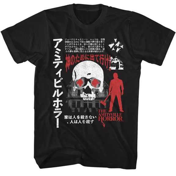 Amityville Horror- Japanese Design on a black ringspun cotton shirt