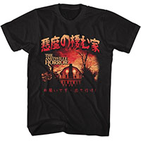 Amityville Horror- Kanji Japanese Design on a black shirt