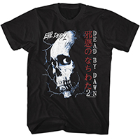 Evil Dead 2- Japanese Design (Skull) on a black ringspun cotton shirt