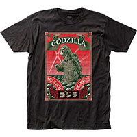 Godzilla- Made In Japan on a black ringspun cotton shirt (Sale price!)