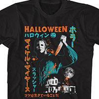 Halloween- Michael & Splatter (Orange & Blue Japanese Text) on a black shirt